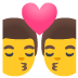 :couplekiss_man_man: