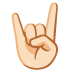 :sign_of_the_horns:t2: